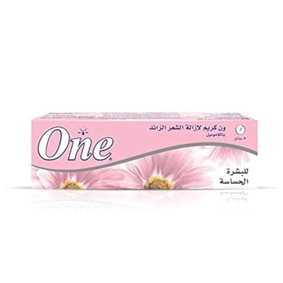 وان كريم لازالة الشعر الزائد بالكاموميل للبشرة الحساسة | 80جم  Preview Image