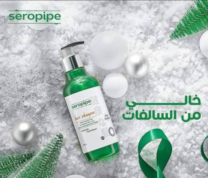 Seropipe hair shampoo Preview Image