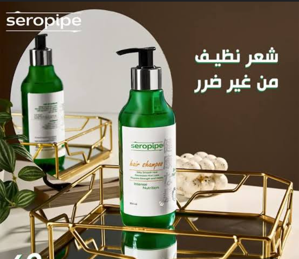 Seropipe hair shampoo Image 3 Preview