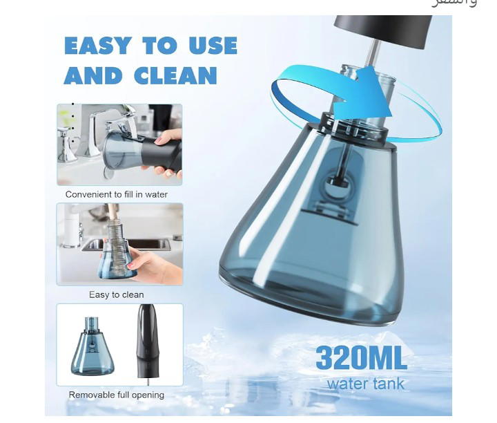 جهاز تنظيف الاسنان بالماء  Preview Image