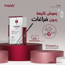 كابكسى اى لاشز Preview Image