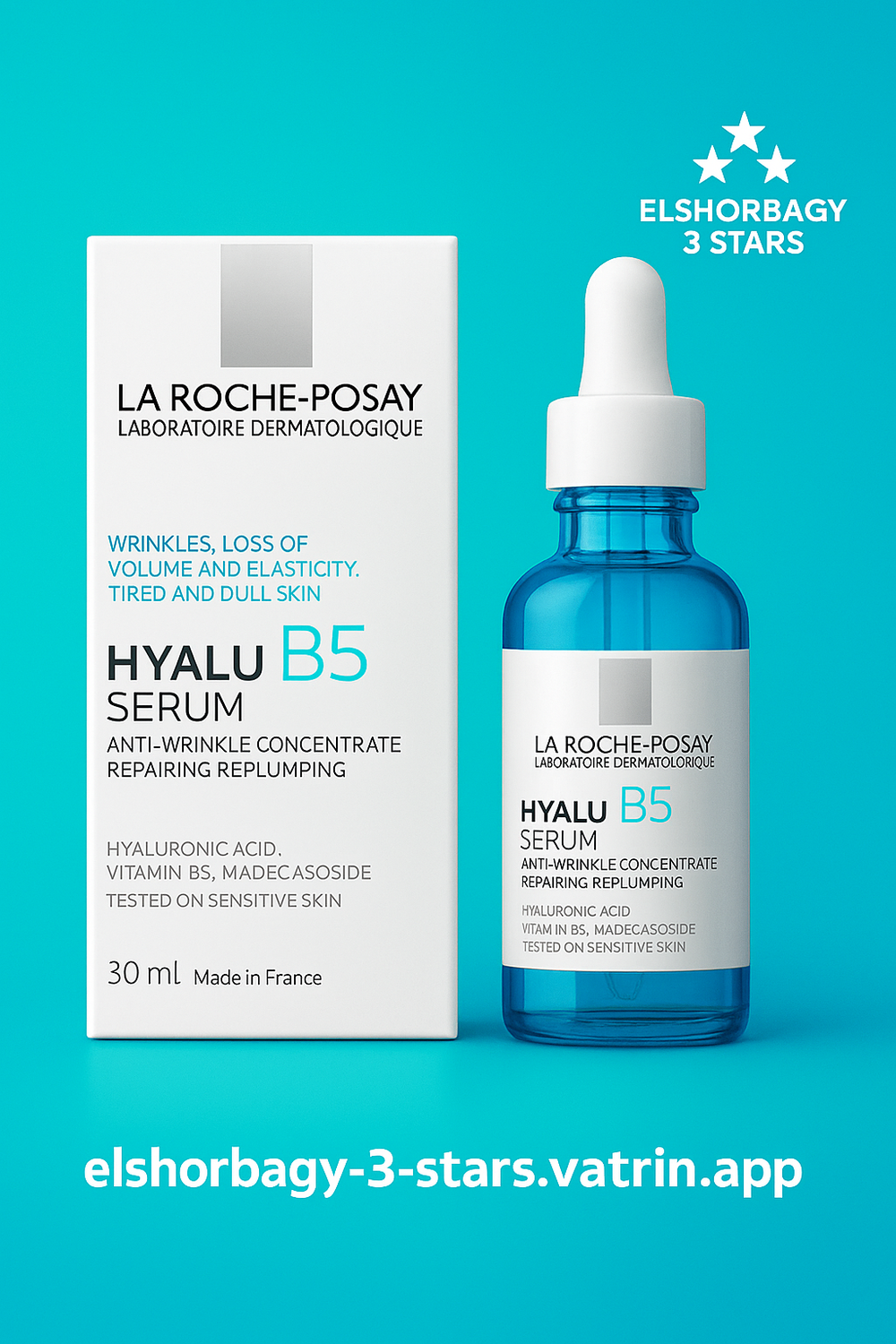 لاروش بوزى هيلو بى فايف سيرم Preview Image