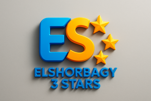 Elshorbagy 3 Stars  Logo