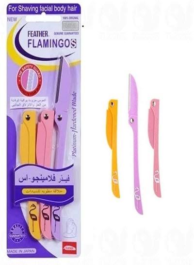 شفرات فلامنجو الاصلى  Image 1 Preview