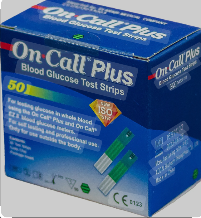 شرائط تحليل السكر On call plus  Preview Image
