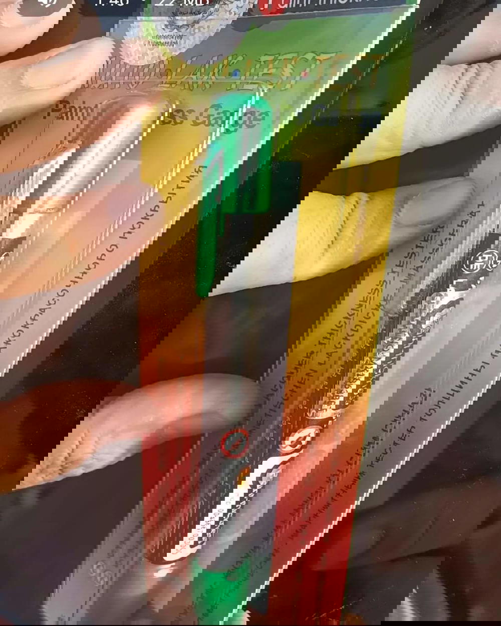القلم الاخضر البولندي الاصلي الرفيع  Preview Image
