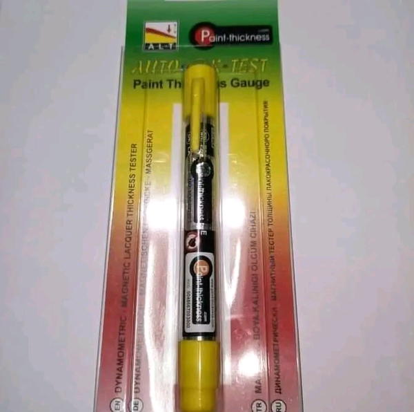 القلم البولندي الاصلي الرفيع Image 1 Preview