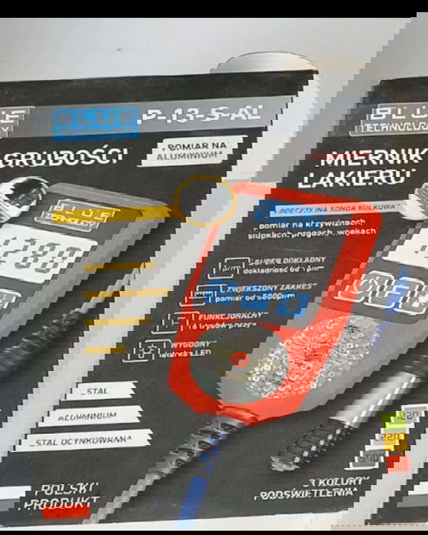جهاز بولندي احمر بسلك حساس بليه Image 1 Preview