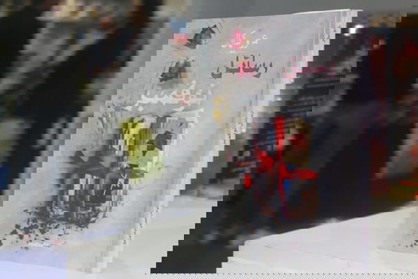 رسائل نوفمبر  Image 2 Preview