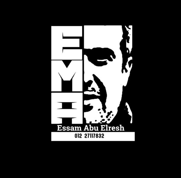 EMA Essam Abu Elresh  Logo