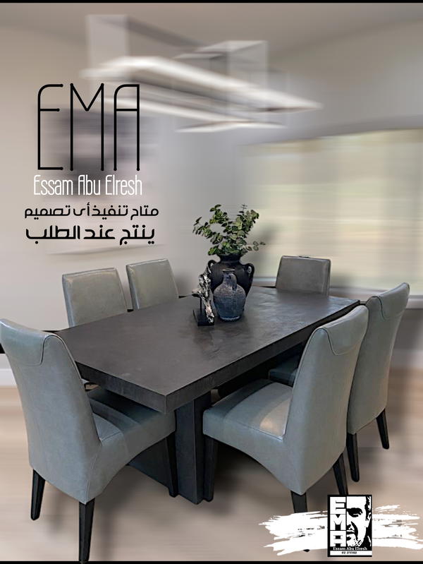 سفرة مودرن  Image 6 Preview