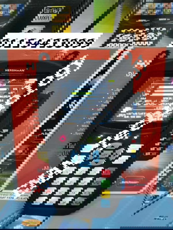 HERSHmAN 7500📡 Image 1 Preview