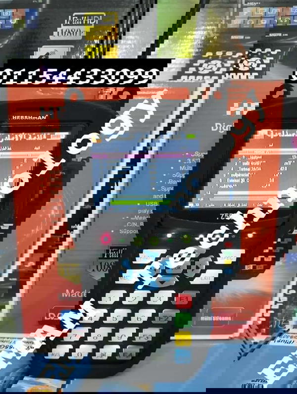 HERSHmAN 7500📡 Image 5 Preview