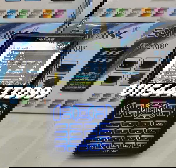 SAT LINK 2100sp📡 Image 3 Preview