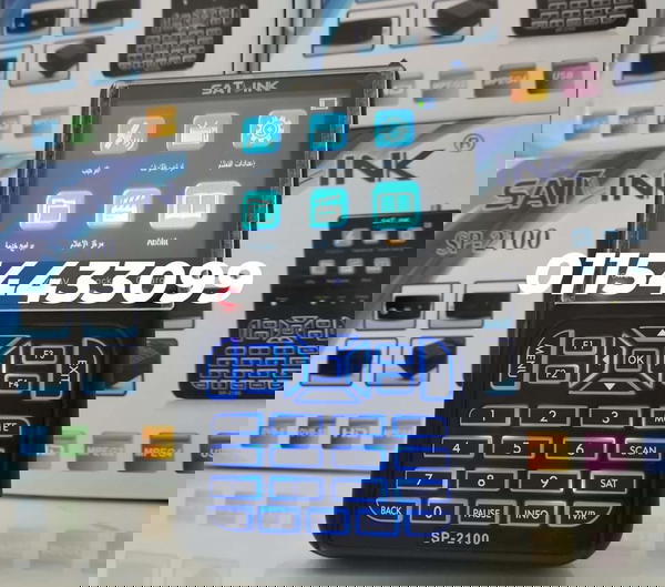 SAT LINK 2100sp📡 Image 1 Preview