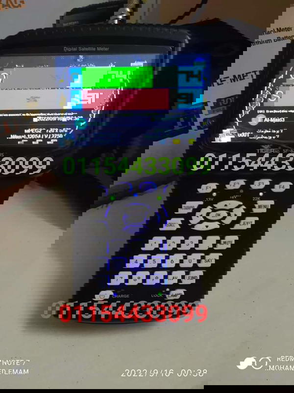 TIGER 620s دش وكاميرات📡📸🔭 Image 1 Preview