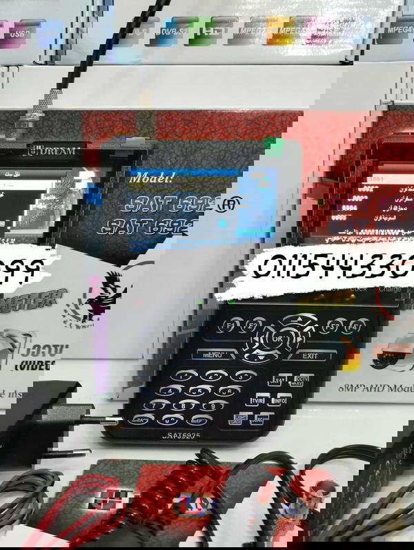 UDREAM 6925c📡📸🔭 يودريم Image 3 Preview