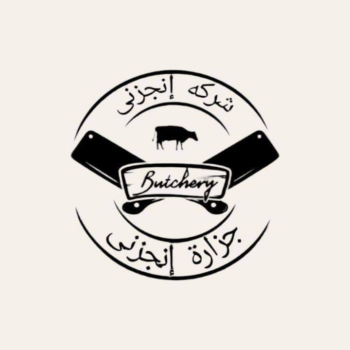 قطع كندوز Preview Image