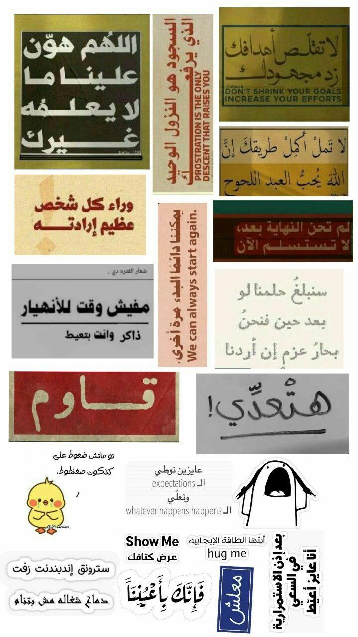 stickers  Preview Image
