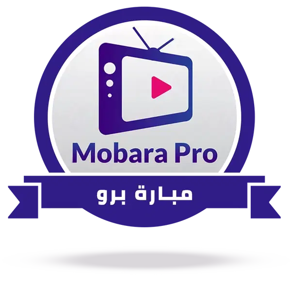 mobara pro  Image 1 Preview
