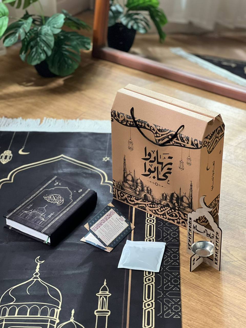 بوكس تهادوا تحابوا الأصلي  Preview Image