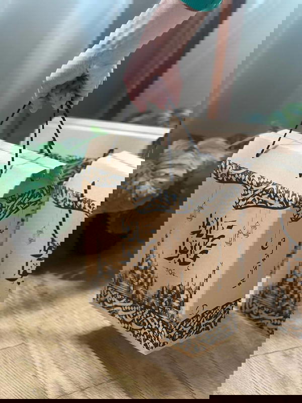 بوكس تهادوا تحابوا الأصلي  Image 8 Preview