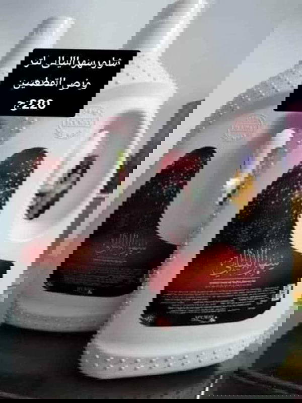 شاور جل الإستحمام  Image 2 Preview