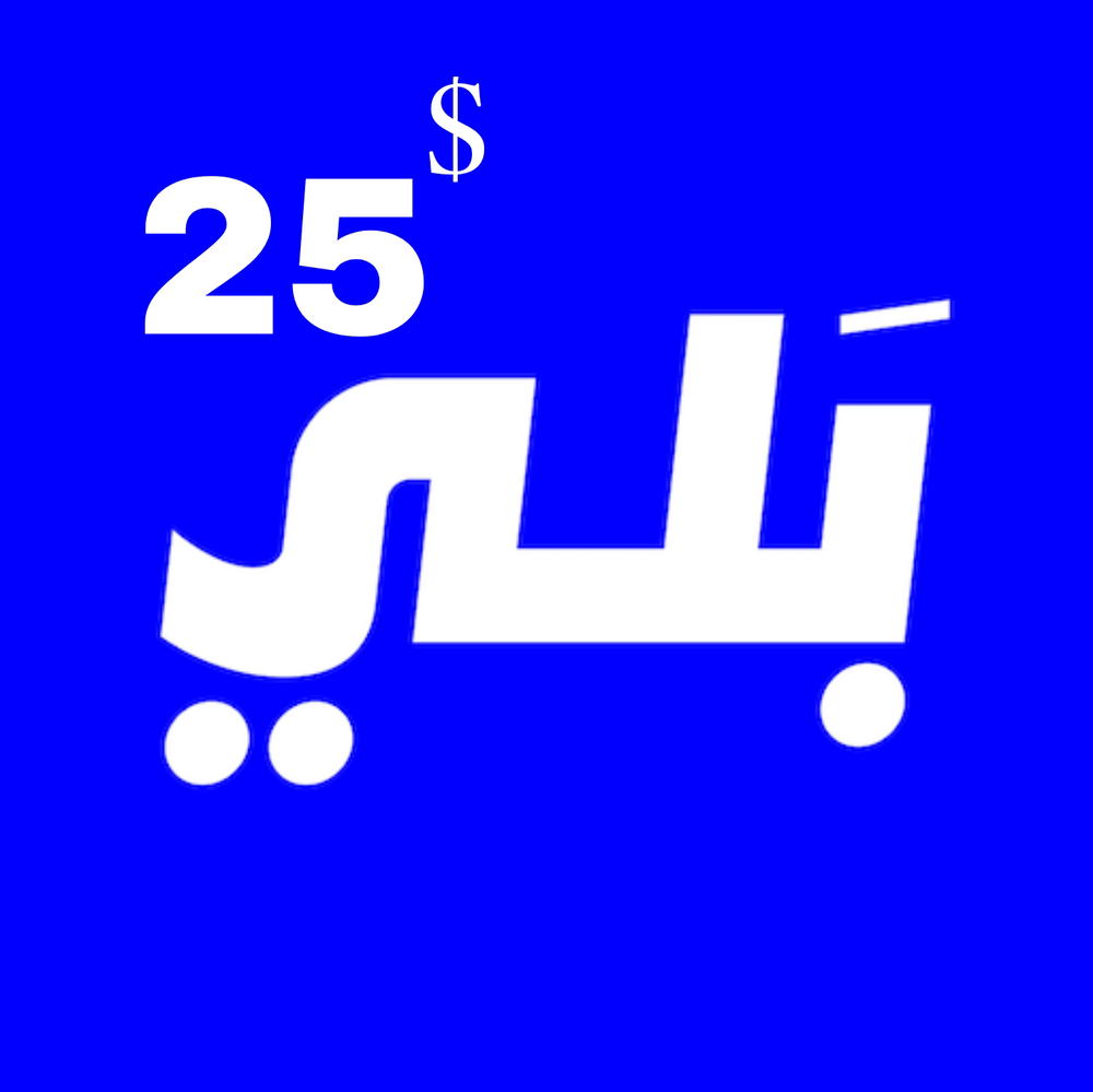رصيد 25 دولار Preview Image