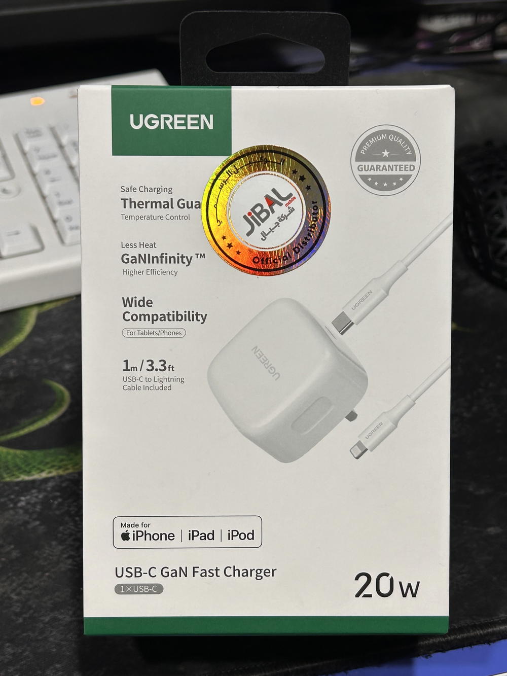 UGREEN USB-C GaN Fast Charger CD137 Preview Image