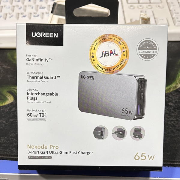 UGREEN Nexode Pro X753 Image 1 Preview