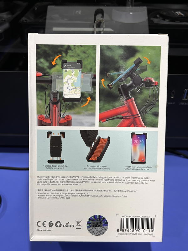 VIDVIE Cycling Phone Holder Image 2 Preview