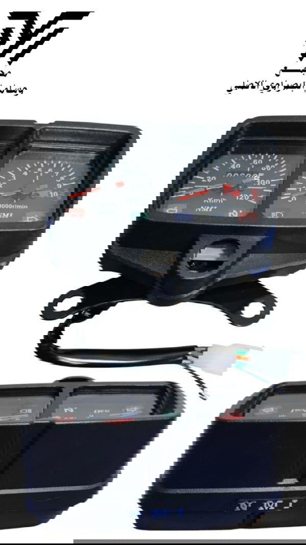 عداد سرعه نامه بلاد شلامجه اصلي Image 1 Preview