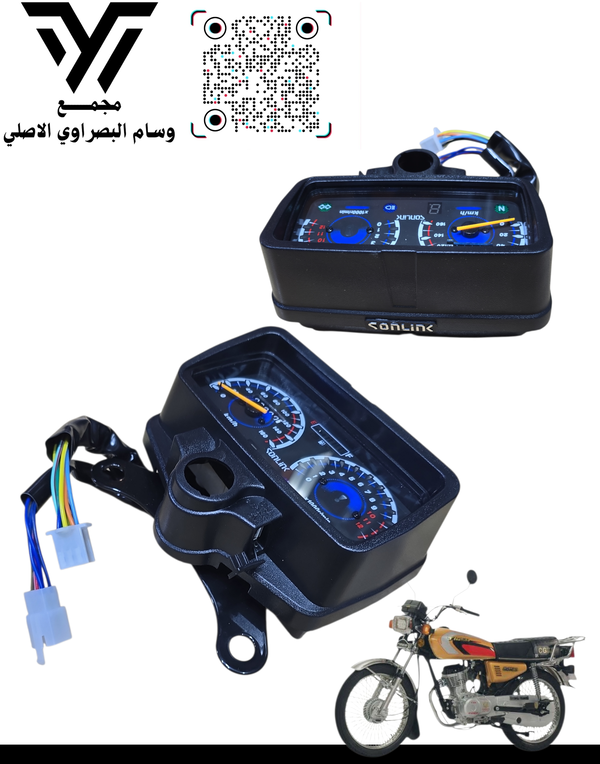 عداد سونك تك ميل أصلي  Image 1 Preview