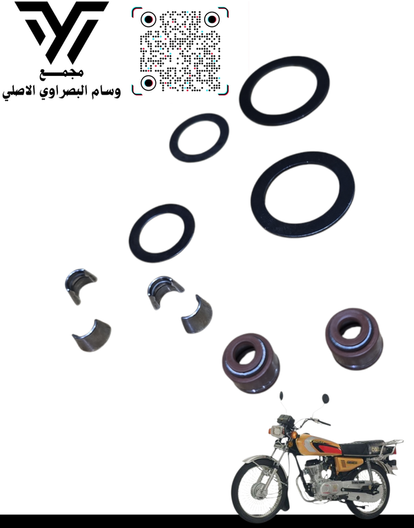 اضافر ولفات مع ربل كامل أصلي  Image 1 Preview