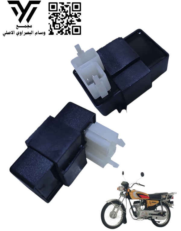 عقل ٤كير ٥كير ستوته اصلي  Image 1 Preview