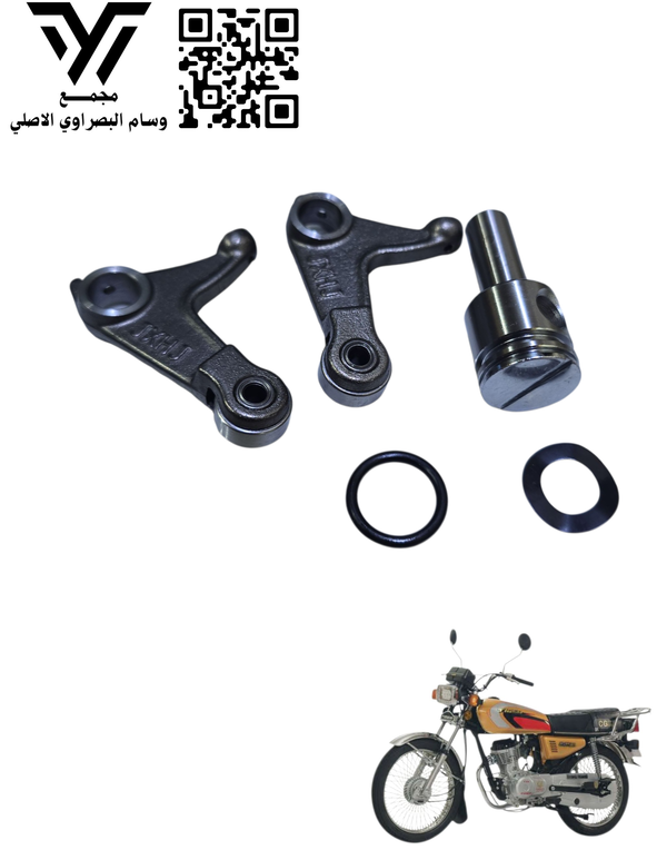 عصافير سلندر٤كير ٥كير ستوته بوربرنك اصلي Image 1 Preview