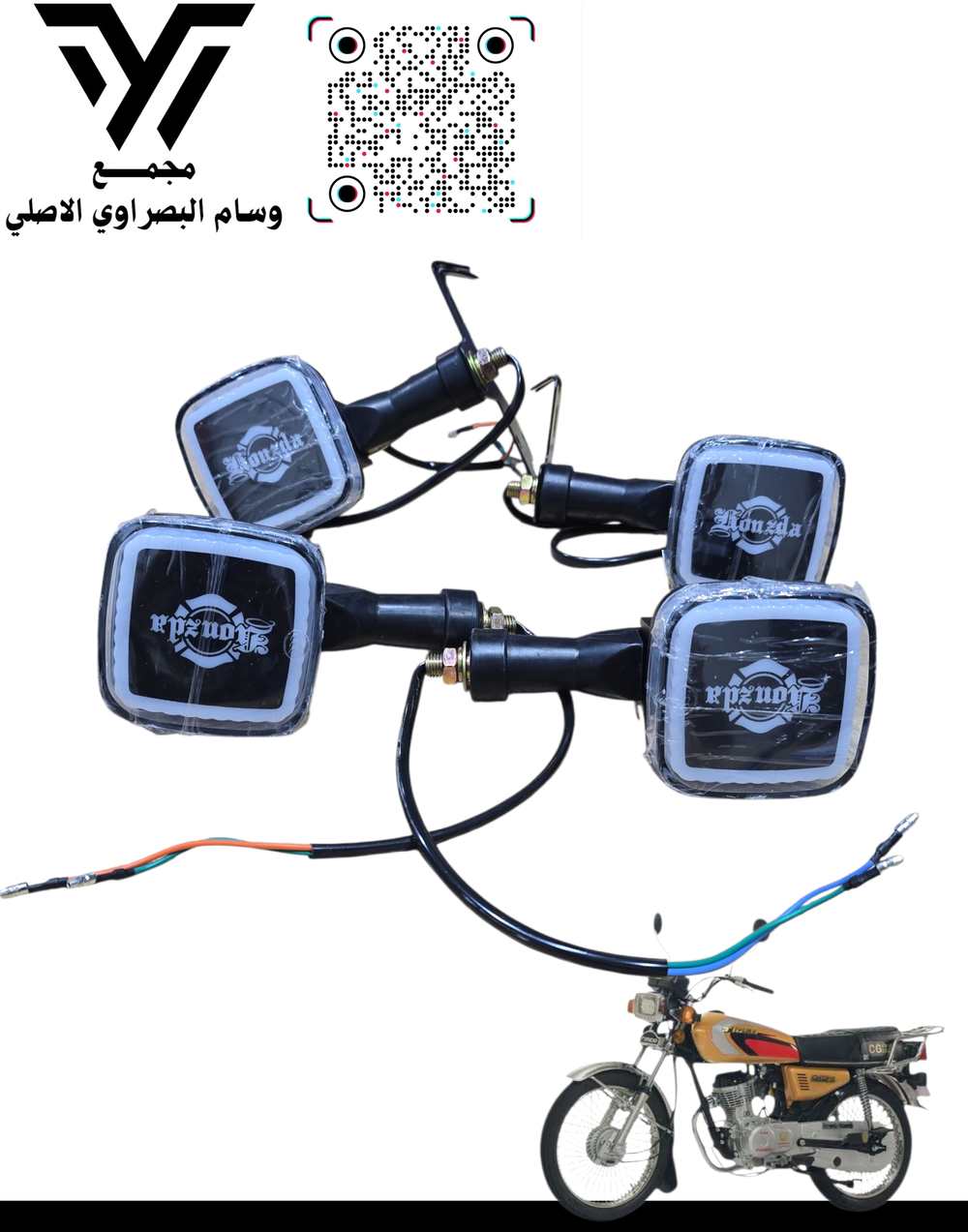 اشاره هونزده أصلي شركه  Preview Image