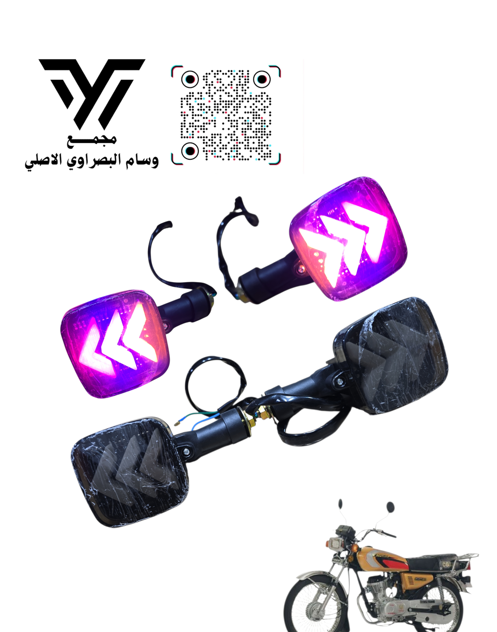 اشاره سهم اسود ٤كير ٥كير أصلي طخم  Preview Image