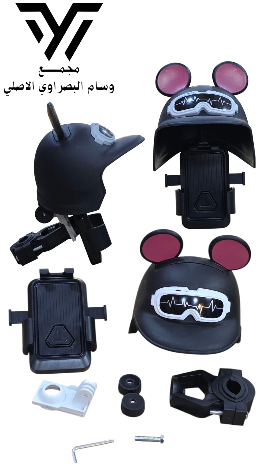 استان مبايل الوان خوذه اصلي Preview Image