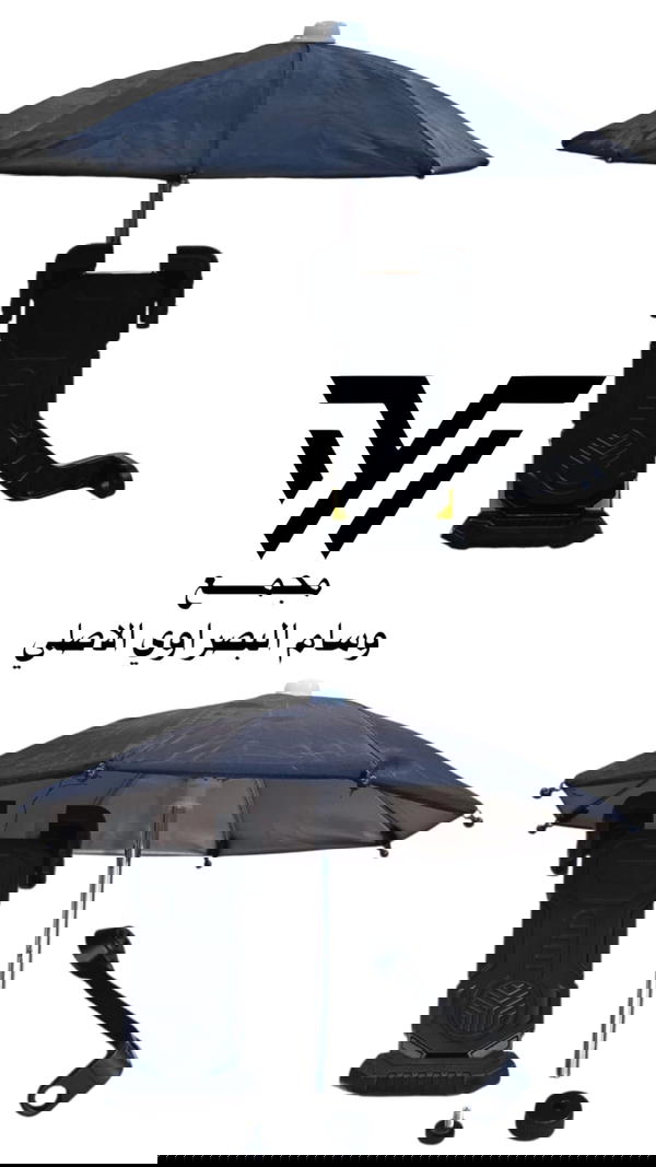 استان مبايل اصلي شمسيه  Image 1 Preview