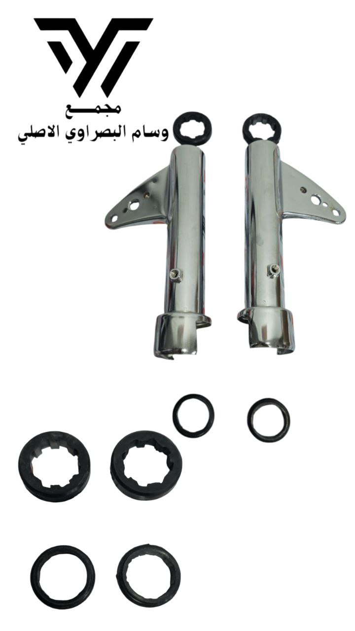 اذان لايت نامه مع ربل Preview Image