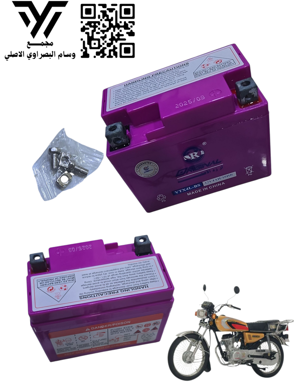 باتري ٤ امبير اصلي Image 1 Preview