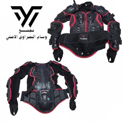 بدله كامله مع حذاء قياس ٤١حمايه كامله Image 5 Preview