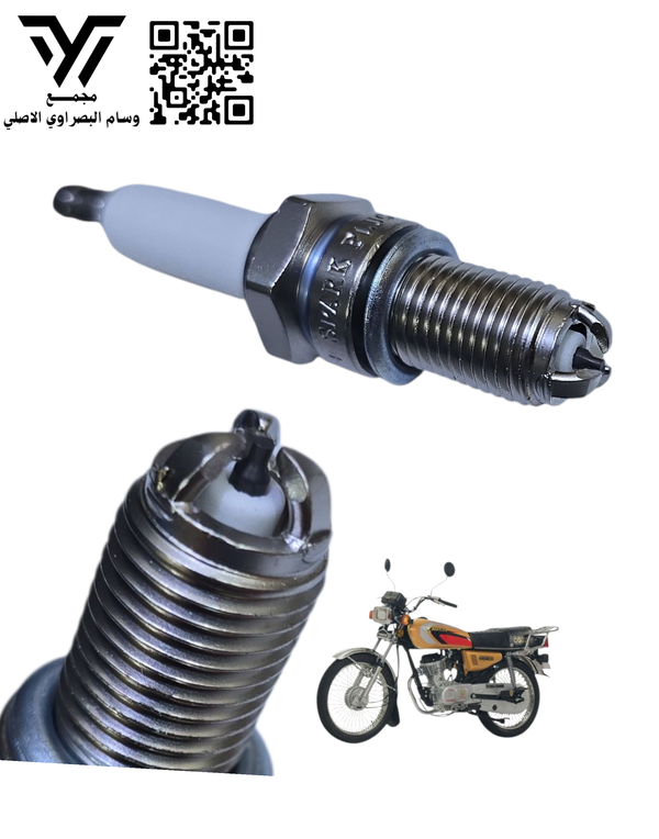 بلك ليزري ٤كير ٥كير ستوته اصلي Image 1 Preview