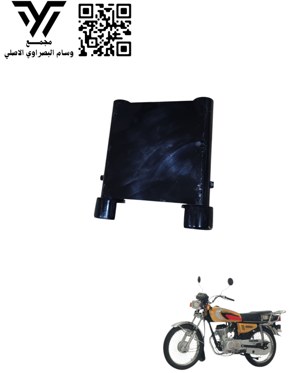 بليته امامي ٤كير ٥كير زرنكي حربي ثقيل Image 1 Preview