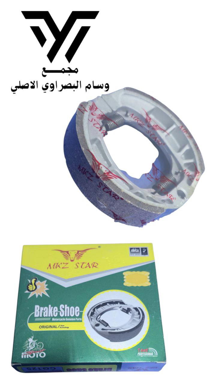 بنزات ٤كير شركه ام كي زت اصلي Preview Image