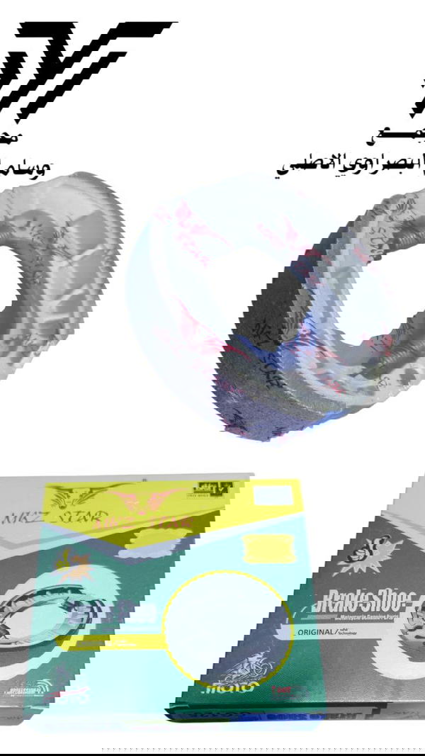 بنزات ٤كير شركه ام كي زت اصلي Image 1 Preview