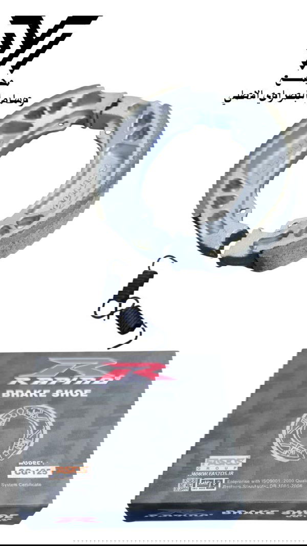 بنزات ٤كير شركه رابيدواصلي Image 1 Preview