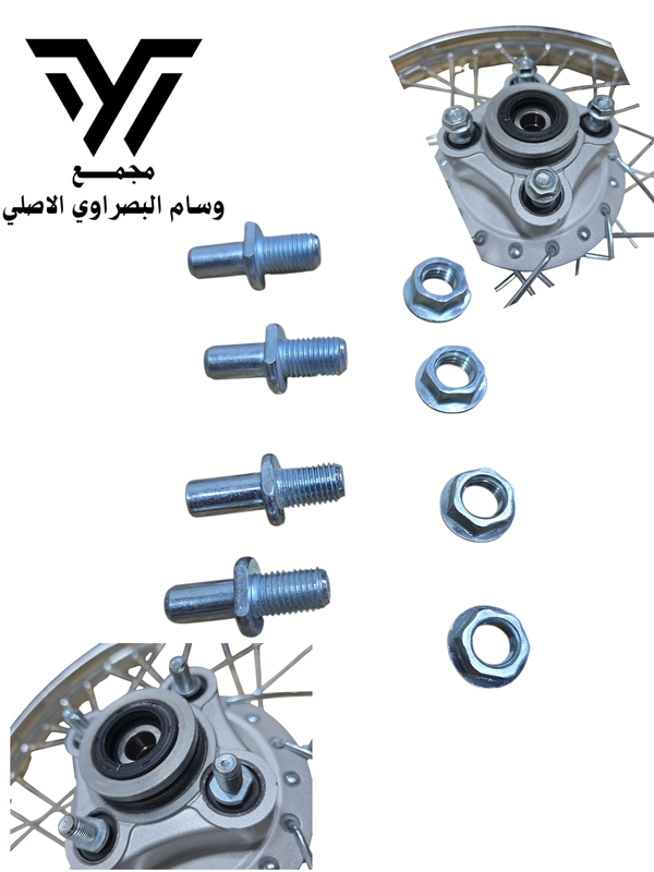 براغي صينيه نامه بلاد اصلي Image 1 Preview