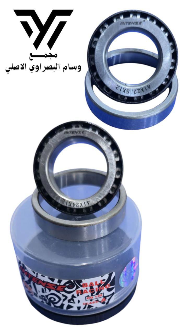 بوربرنك صدر ٤كير +٥كير اصلي Preview Image